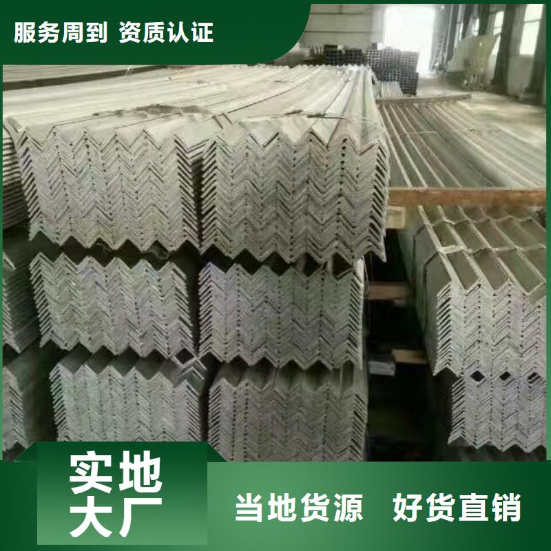 镀锌方管视频-镀锌方管-阔恒兴旺国际贸易(大庆市分公司)服务区域让胡路|林甸|哈尔滨|黑河|鹤岗|大兴安岭