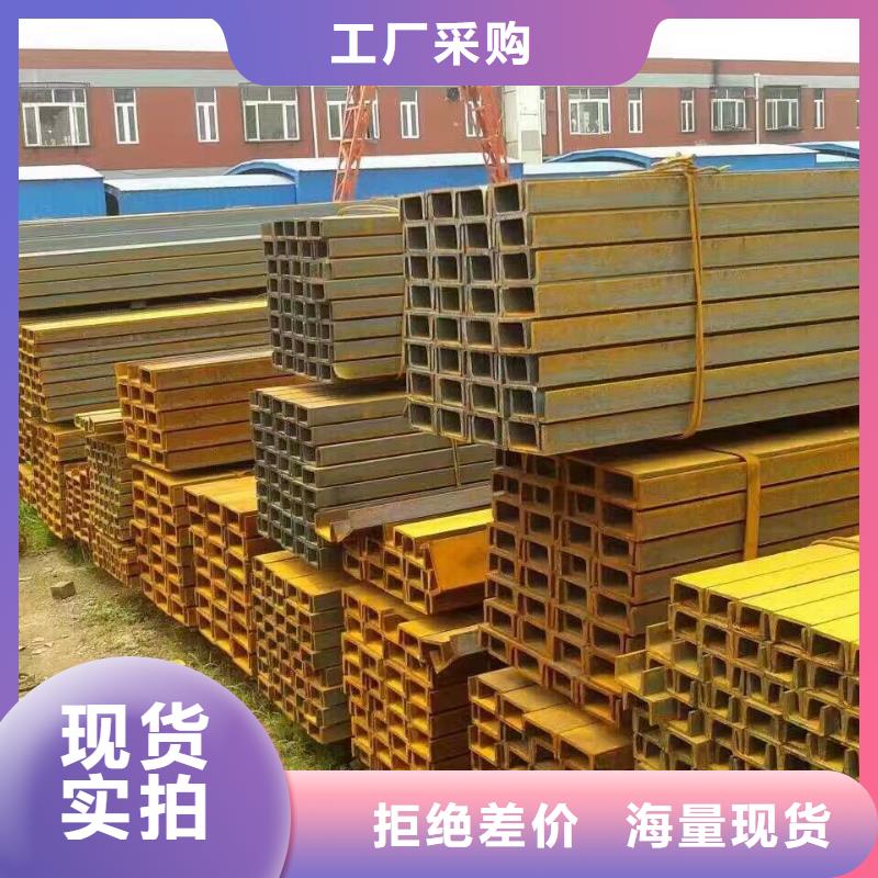 型钢-T2紫铜排服务周到