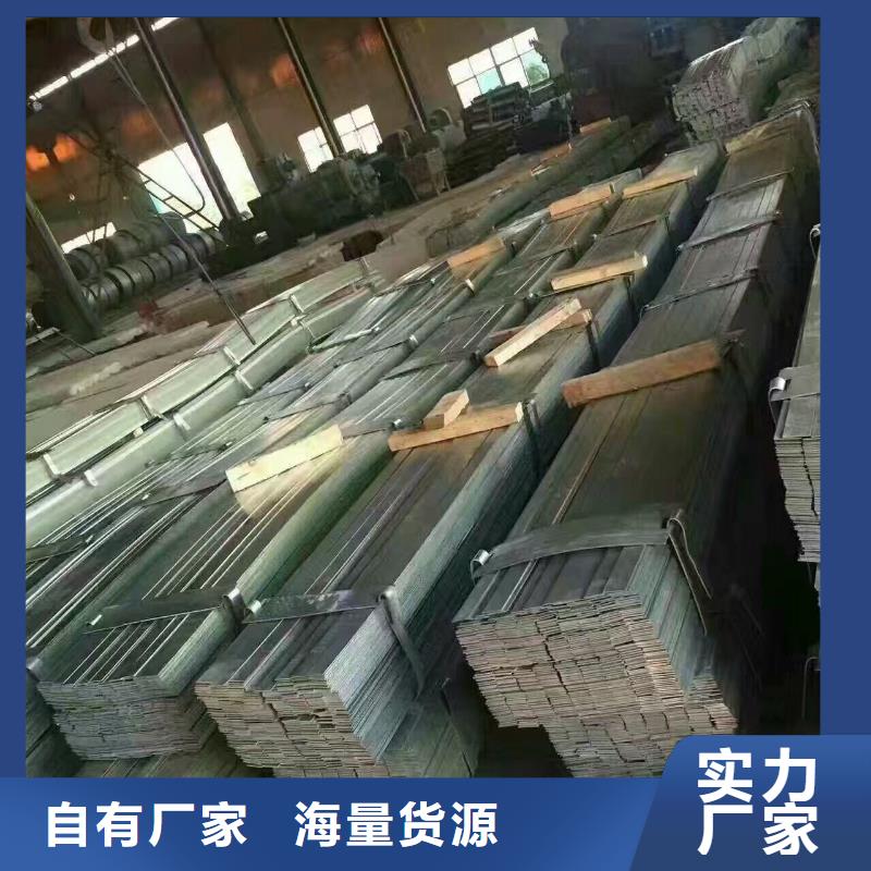 镀锌方管视频-镀锌方管_福建省福州市市场覆盖晋安|闽清|三明|龙岩|莆田|宁德等