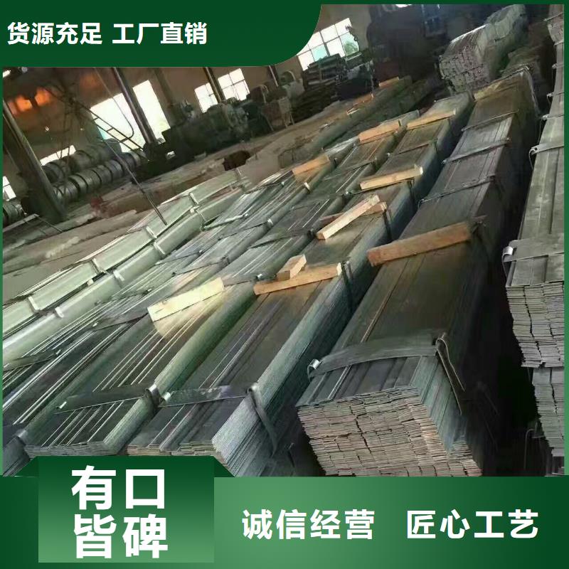 镀锌方管视频-镀锌方管(阔恒兴旺)覆盖地域内蒙古乌兰察布市兴安|呼伦贝尔|赤峰|阿拉善|乌海|锡林郭勒|通辽