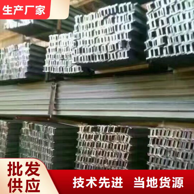 镀锌方管视频-镀锌方管(阔恒兴旺)覆盖地域内蒙古乌兰察布市兴安|呼伦贝尔|赤峰|阿拉善|乌海|锡林郭勒|通辽
