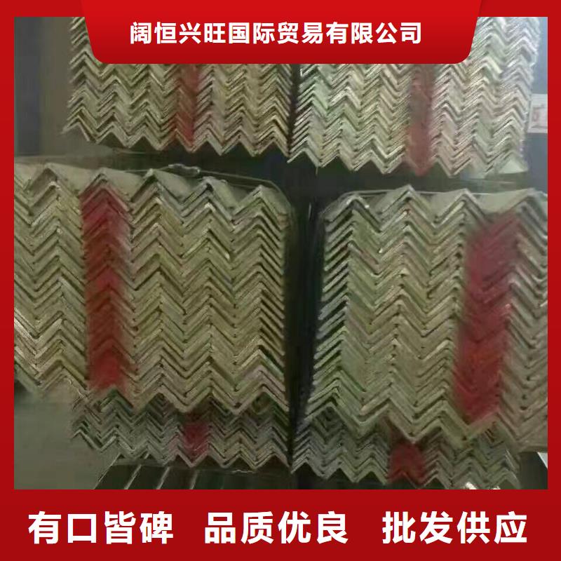 型钢-T2紫铜排服务周到