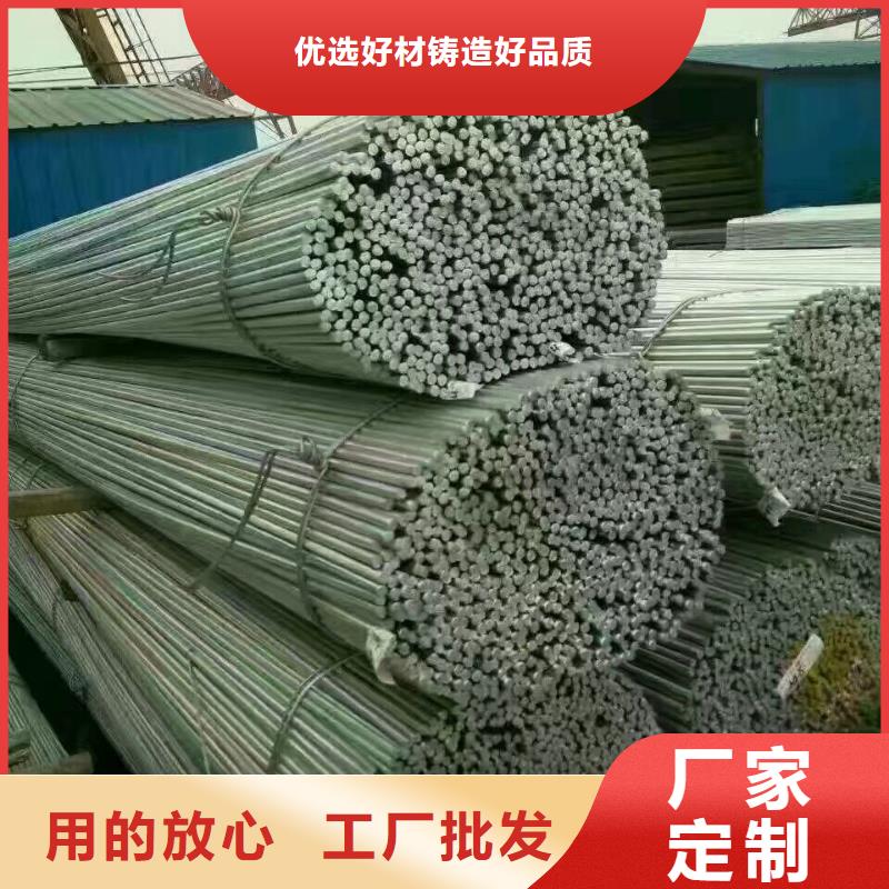 【型钢】-紫铜管实力工厂阔恒兴旺镀锌方管