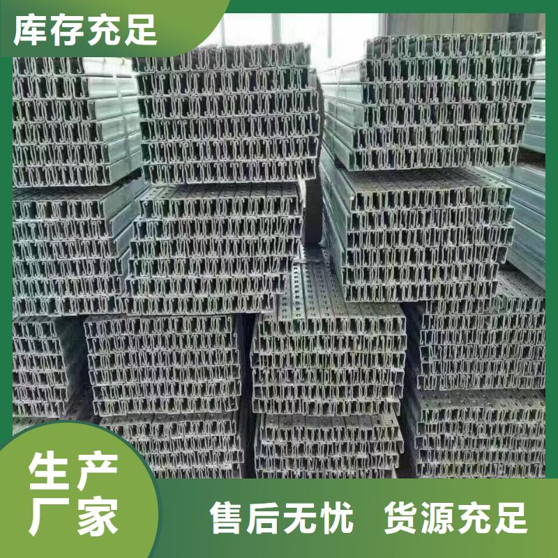 镀锌方管视频-镀锌方管_福建省福州市市场覆盖晋安|闽清|三明|龙岩|莆田|宁德等