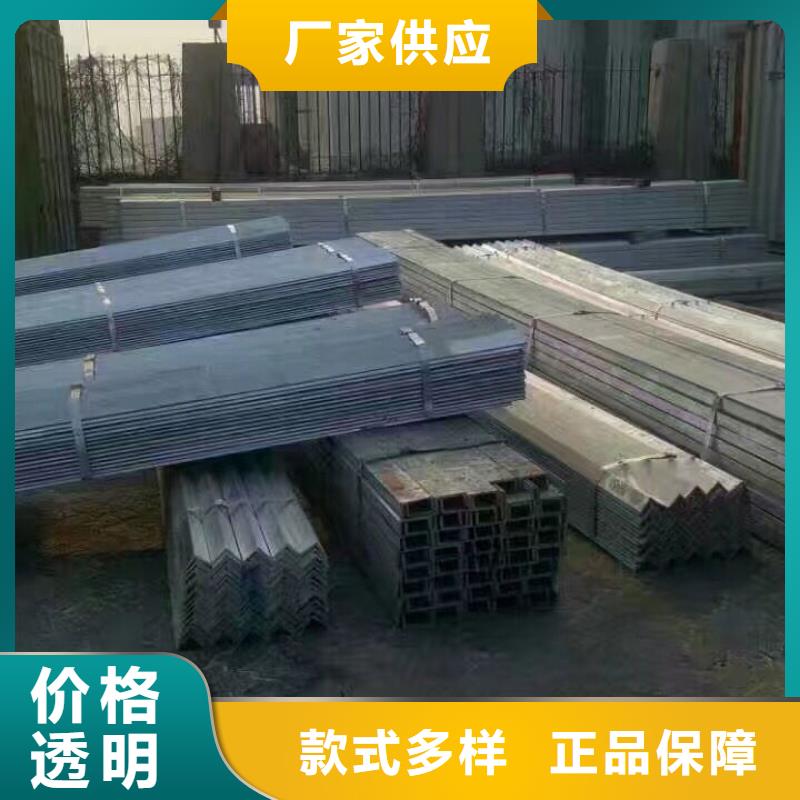 镀锌方管视频-镀锌方管(阔恒兴旺)覆盖地域内蒙古乌兰察布市兴安|呼伦贝尔|赤峰|阿拉善|乌海|锡林郭勒|通辽