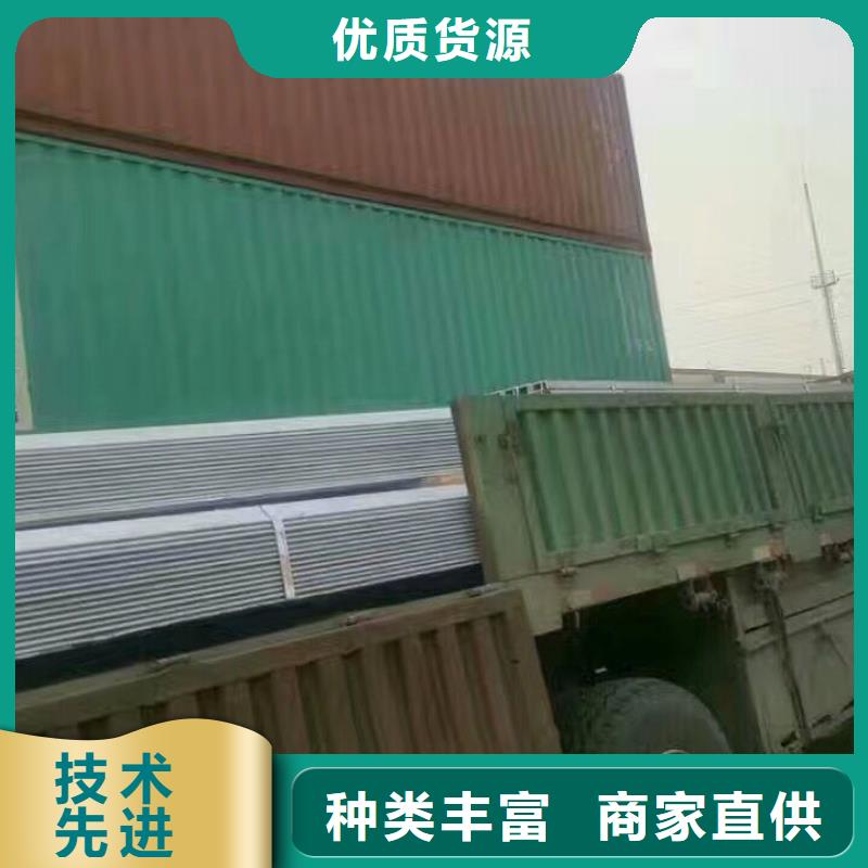镀锌方管视频-镀锌方管_福建省福州市市场覆盖晋安|闽清|三明|龙岩|莆田|宁德等