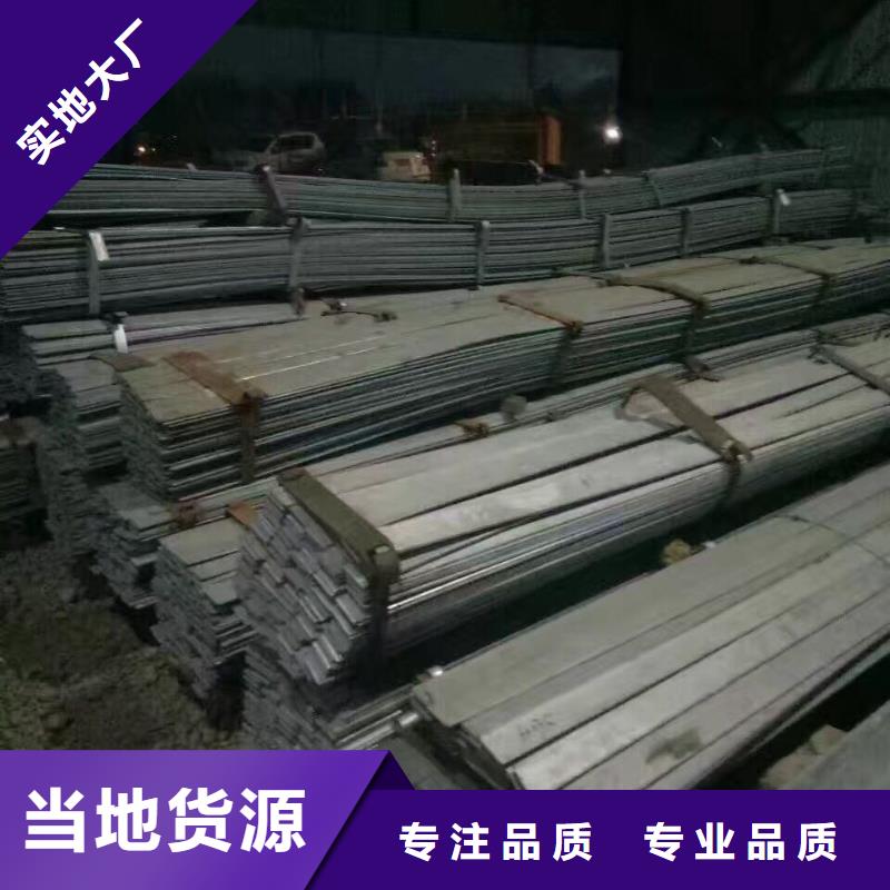 镀锌方管视频-镀锌方管_福建省福州市市场覆盖晋安|闽清|三明|龙岩|莆田|宁德等