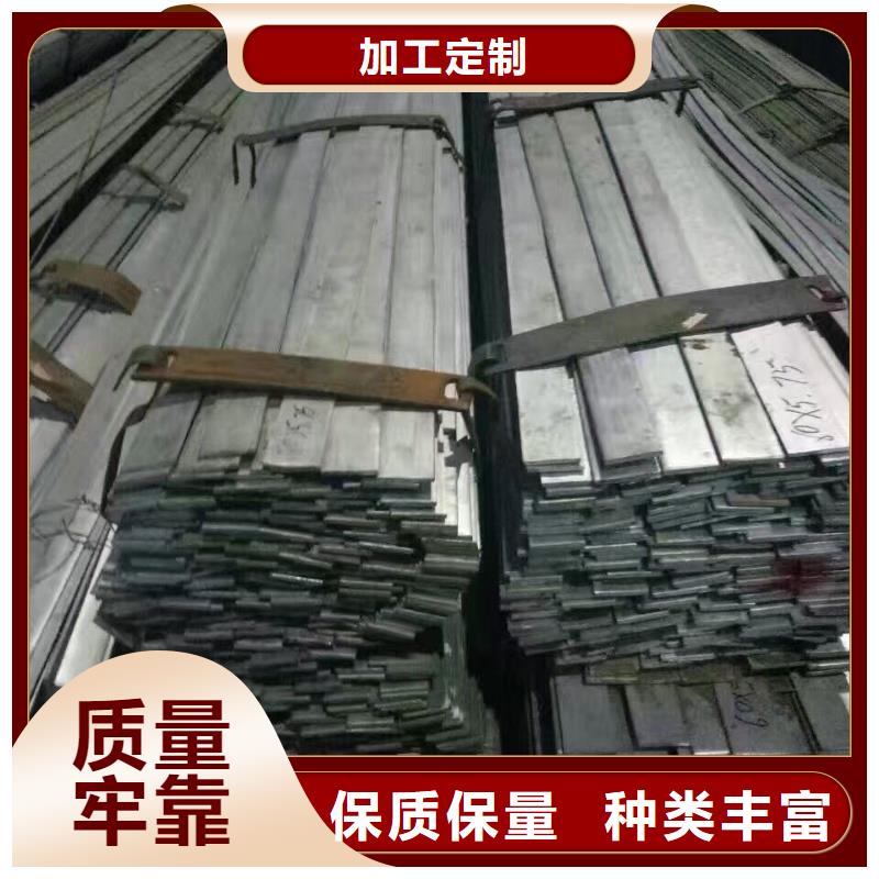 镀锌方管视频-镀锌方管-阔恒兴旺国际贸易(大庆市分公司)服务区域让胡路|林甸|哈尔滨|黑河|鹤岗|大兴安岭