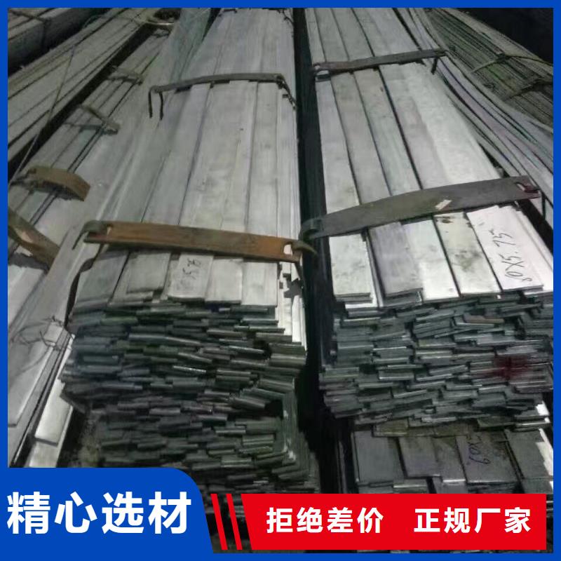 镀锌方管视频-镀锌方管(阔恒兴旺)覆盖地域内蒙古乌兰察布市兴安|呼伦贝尔|赤峰|阿拉善|乌海|锡林郭勒|通辽