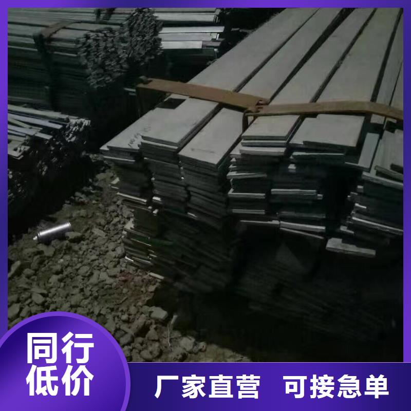 镀锌方管视频-镀锌方管(阔恒兴旺)覆盖地域内蒙古乌兰察布市兴安|呼伦贝尔|赤峰|阿拉善|乌海|锡林郭勒|通辽
