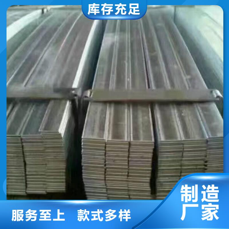 镀锌方管视频-镀锌方管_福建省福州市市场覆盖晋安|闽清|三明|龙岩|莆田|宁德等