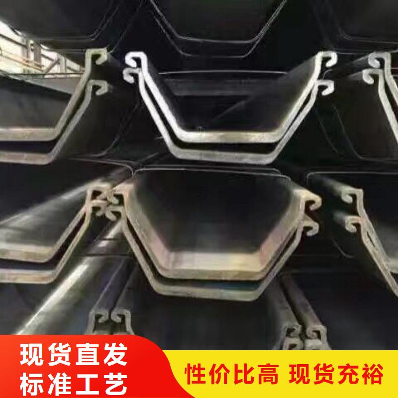 镀锌方管视频-镀锌方管-阔恒兴旺国际贸易(大庆市分公司)服务区域让胡路|林甸|哈尔滨|黑河|鹤岗|大兴安岭