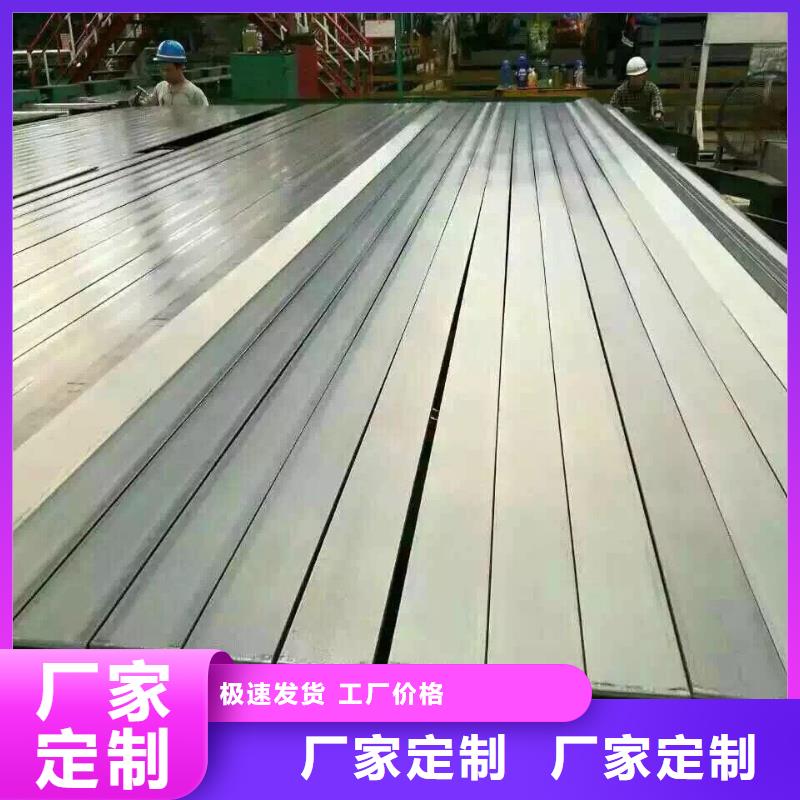镀锌方管视频-镀锌方管(阔恒兴旺)覆盖地域内蒙古乌兰察布市兴安|呼伦贝尔|赤峰|阿拉善|乌海|锡林郭勒|通辽