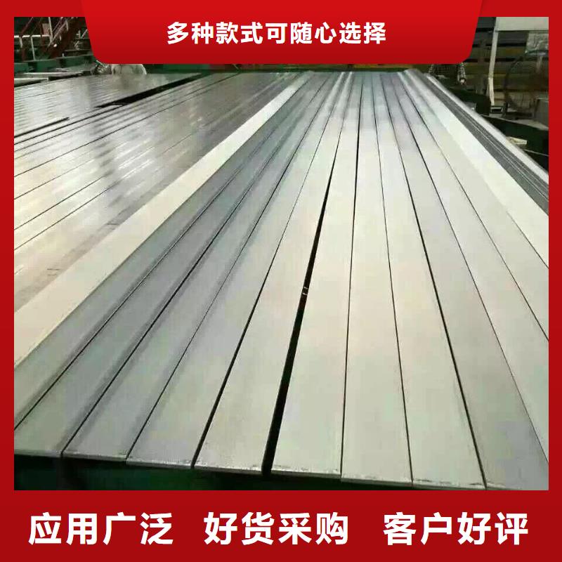 镀锌方管视频-镀锌方管_福建省福州市市场覆盖晋安|闽清|三明|龙岩|莆田|宁德等