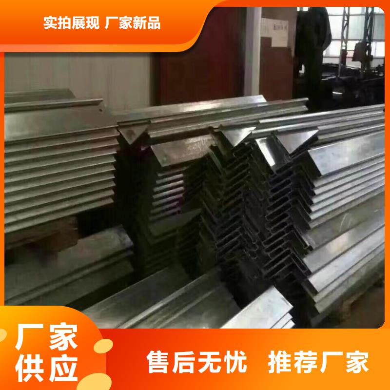 镀锌方管视频-镀锌方管(阔恒兴旺)覆盖地域内蒙古乌兰察布市兴安|呼伦贝尔|赤峰|阿拉善|乌海|锡林郭勒|通辽