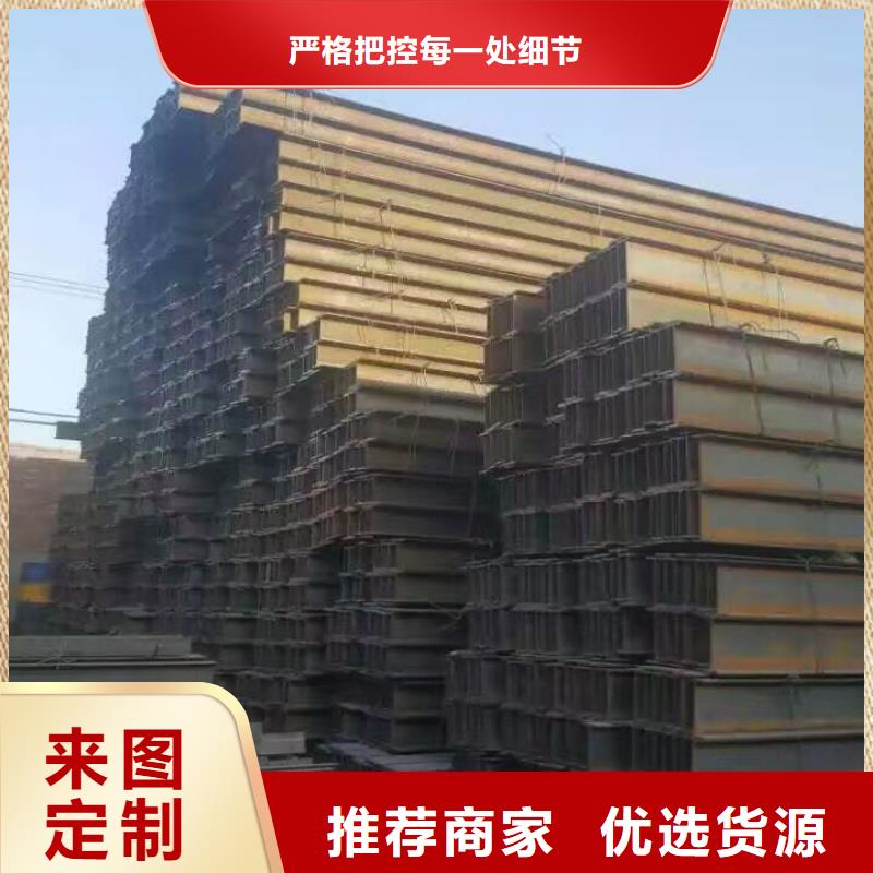 型钢-T2紫铜排服务周到