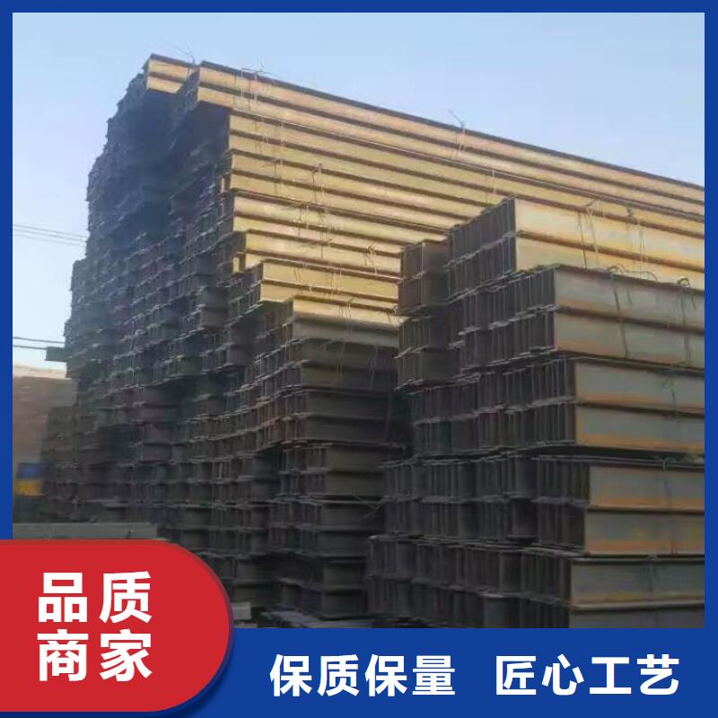 型钢-T2紫铜排服务周到