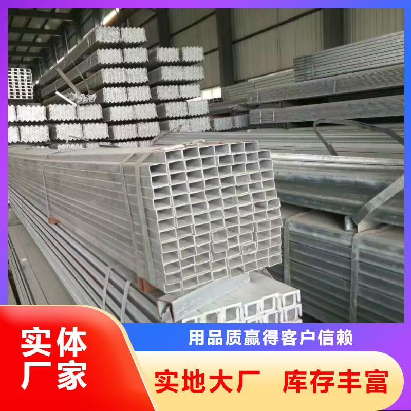 型钢-T2紫铜排服务周到