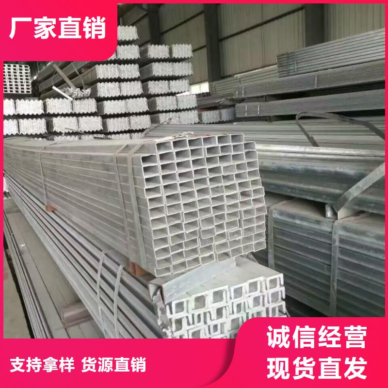 【型钢】-紫铜管实力工厂阔恒兴旺镀锌方管