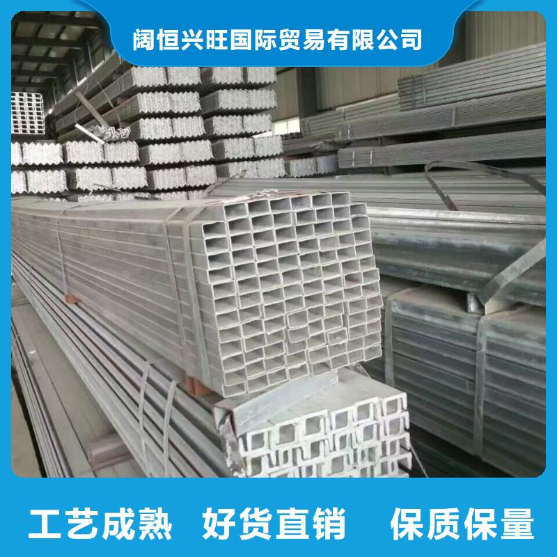 型钢-T2紫铜排服务周到