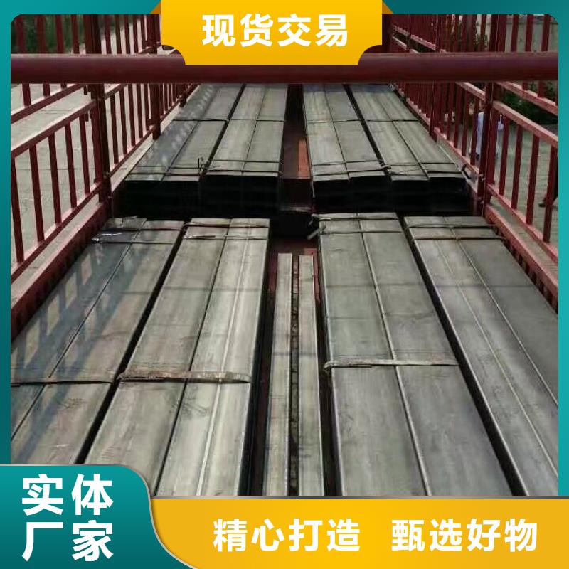 型钢-T2紫铜排服务周到
