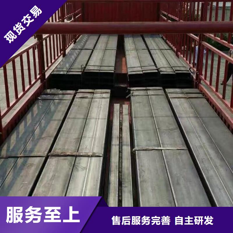 型钢-T2紫铜排服务周到