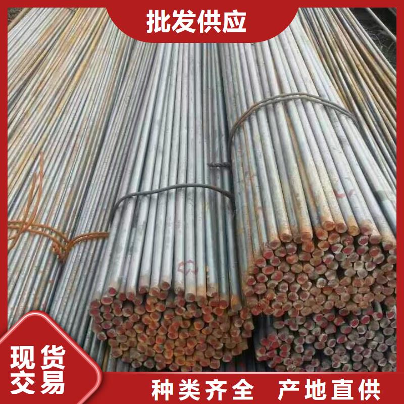 镀锌方管视频-镀锌方管-阔恒兴旺国际贸易(大庆市分公司)服务区域让胡路|林甸|哈尔滨|黑河|鹤岗|大兴安岭
