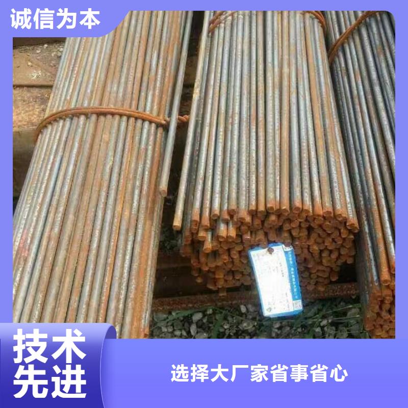 型钢-T2紫铜排服务周到