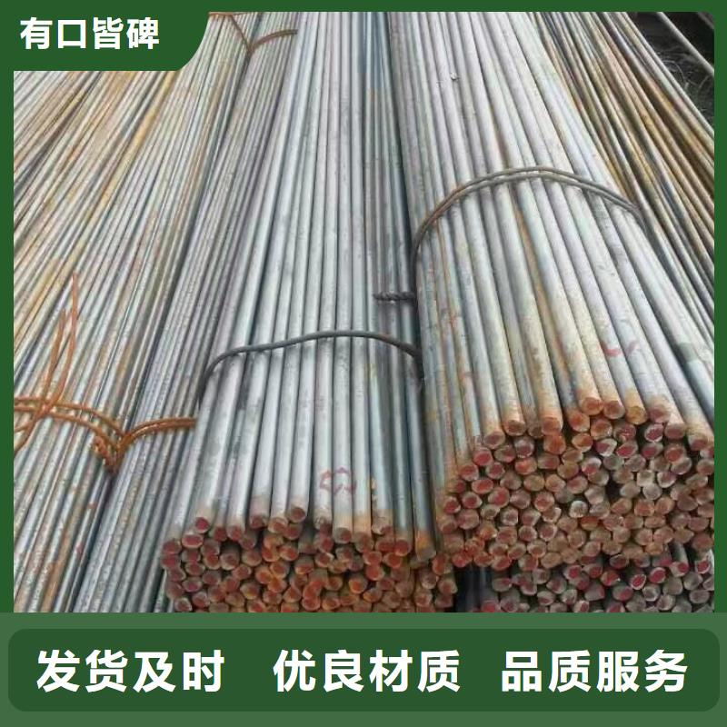 型钢-T2紫铜排服务周到