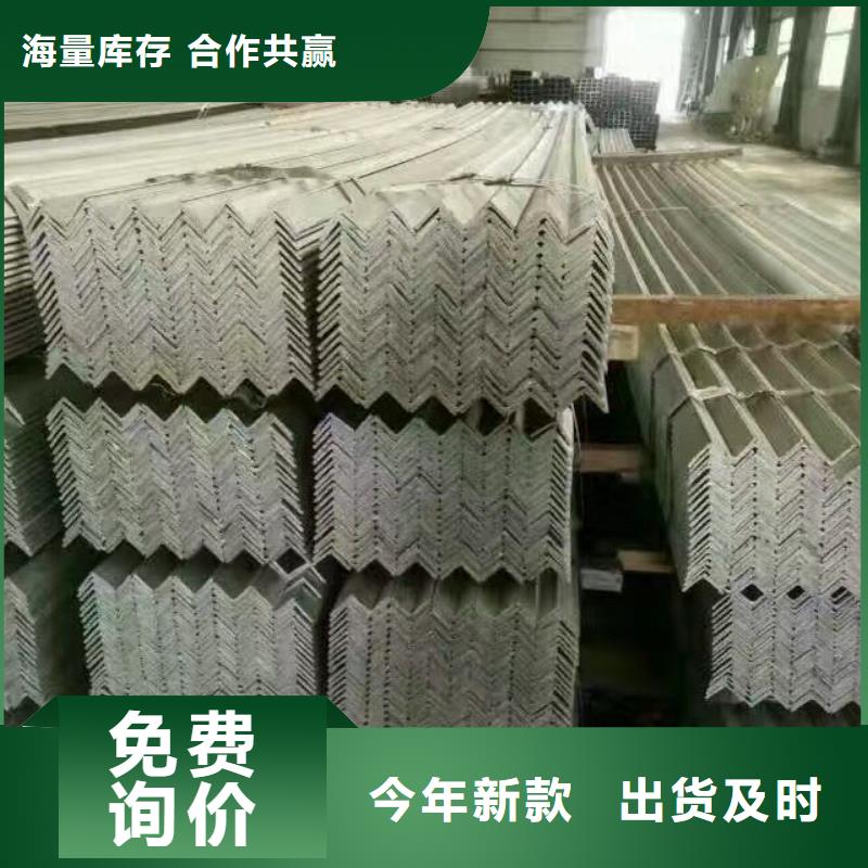 镀锌型钢T3紫铜排买的是放心