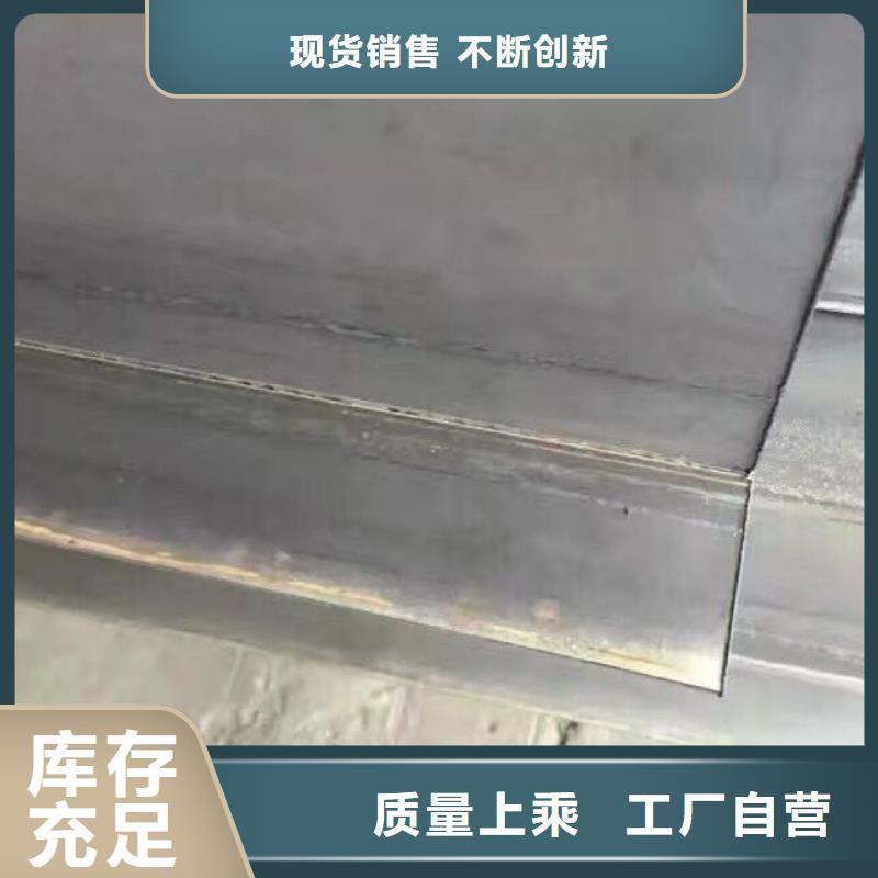 镀锌方管视频-镀锌方管_湖北省鄂州市市场覆盖梁子湖|华容|荆州|襄阳|十堰|咸宁|黄石等