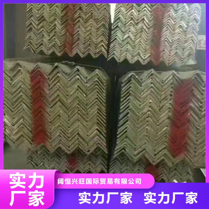 镀锌型钢,高频焊接H型钢大量现货供应