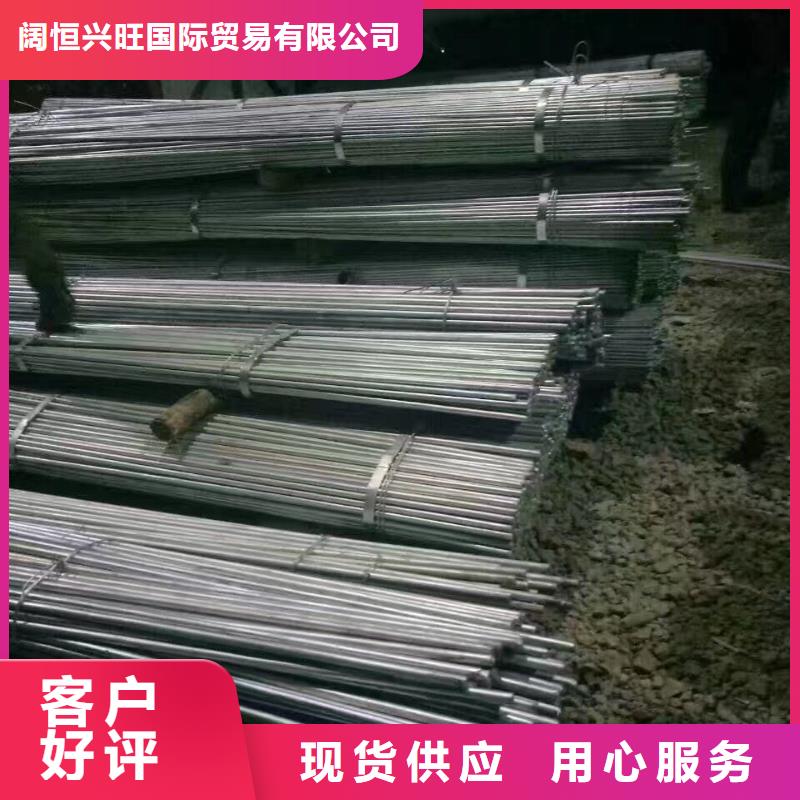 镀锌方管视频-镀锌方管_湖北省鄂州市市场覆盖梁子湖|华容|荆州|襄阳|十堰|咸宁|黄石等