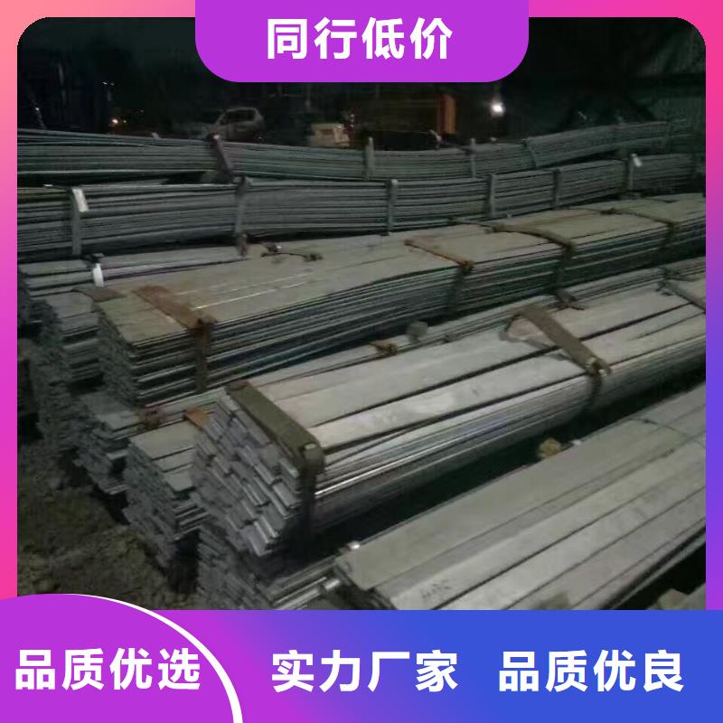 镀锌型钢T3紫铜排买的是放心