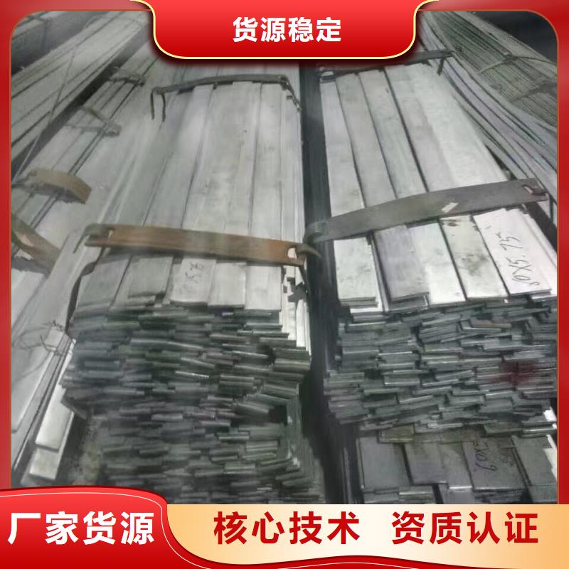 镀锌方管视频-镀锌方管_湖北省鄂州市市场覆盖梁子湖|华容|荆州|襄阳|十堰|咸宁|黄石等