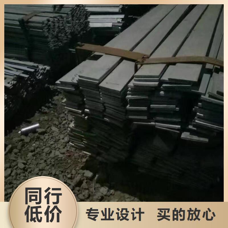 镀锌型钢T3紫铜排买的是放心