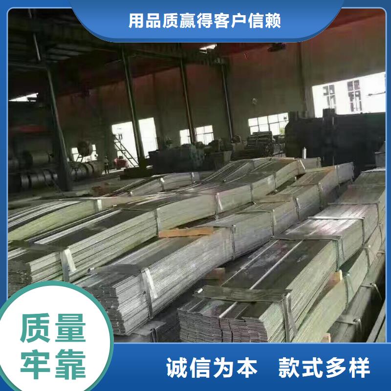 镀锌方管视频-镀锌方管_湖北省鄂州市市场覆盖梁子湖|华容|荆州|襄阳|十堰|咸宁|黄石等