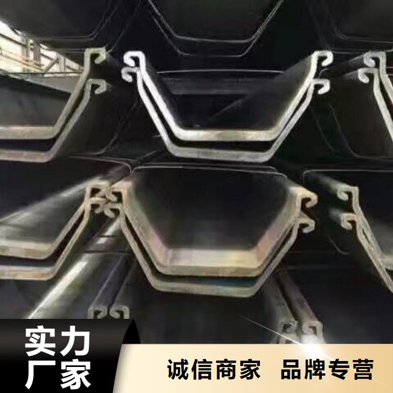 镀锌方管视频-镀锌方管|辽宁省丹东市|凤城|振兴|抚顺|鞍山|本溪|阜新|沈阳|铁岭|大连