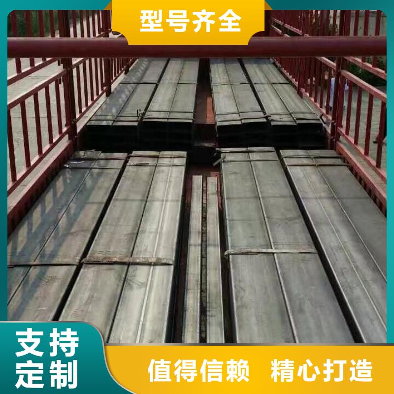 镀锌方管视频-镀锌方管_湖北省鄂州市市场覆盖梁子湖|华容|荆州|襄阳|十堰|咸宁|黄石等