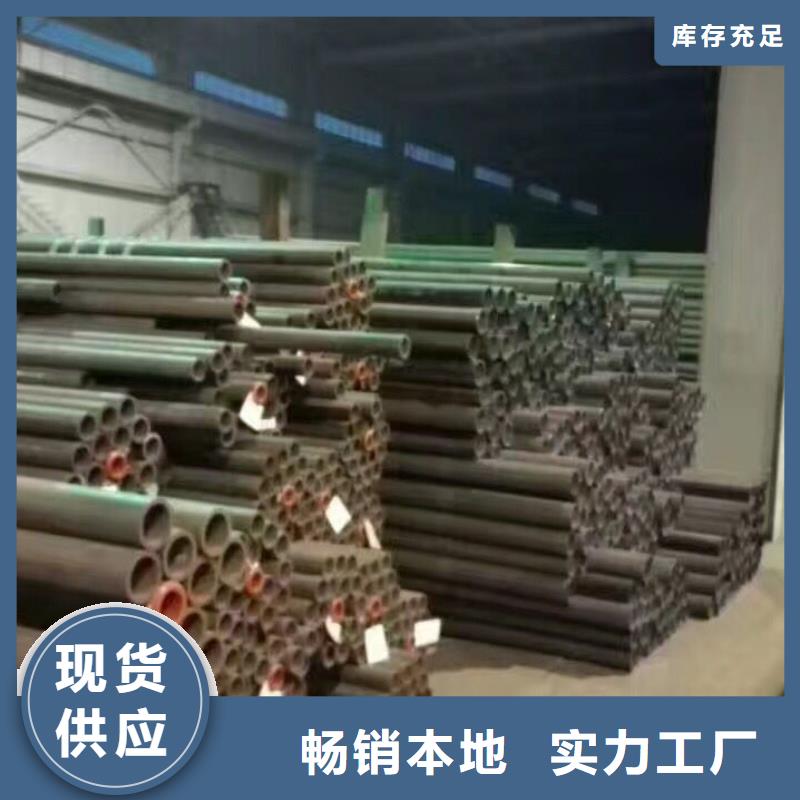 镀锌方管视频-镀锌方管|安徽省合肥市|庐江|肥西|黄山|阜阳|滁州|铜陵|亳州