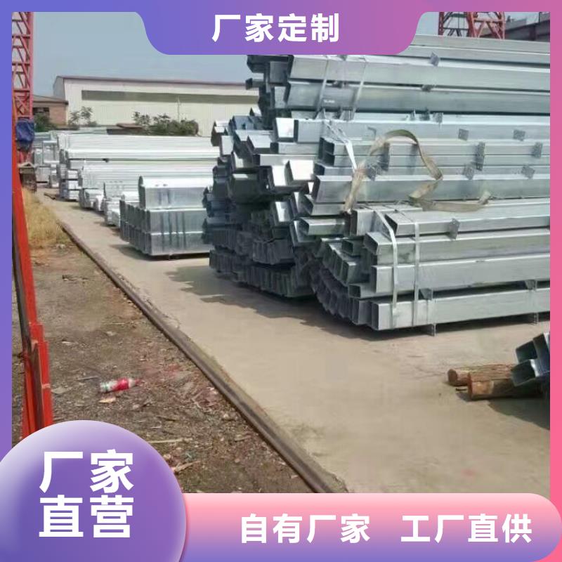 镀锌方管视频-镀锌方管|安徽省合肥市|庐江|肥西|黄山|阜阳|滁州|铜陵|亳州