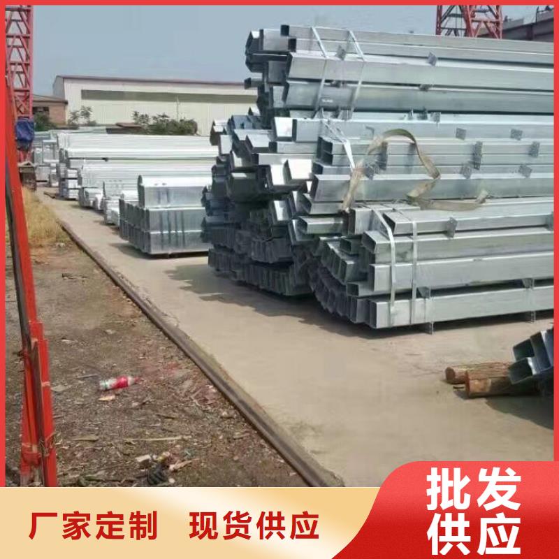 镀锌方管视频-江西省|新余|抚州|景德镇|上饶|宜春镀锌方管-阔恒兴旺