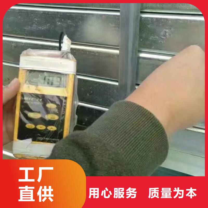 钢管镀锌扁钢真材实料