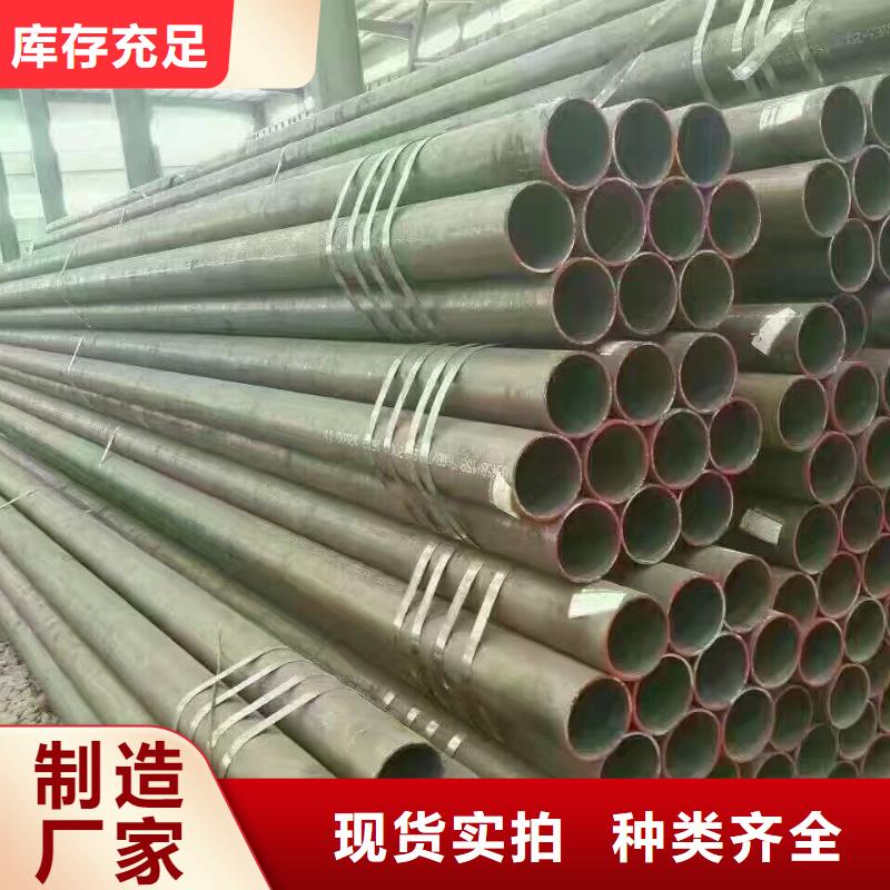镀锌方管视频-江西省|新余|抚州|景德镇|上饶|宜春镀锌方管-阔恒兴旺