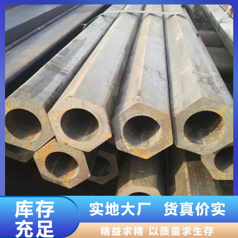 镀锌方管视频-镀锌方管|安徽省合肥市|庐江|肥西|黄山|阜阳|滁州|铜陵|亳州