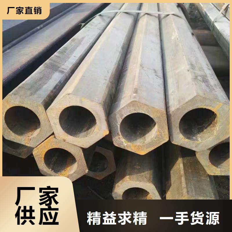 镀锌方管视频-江西省|新余|抚州|景德镇|上饶|宜春镀锌方管-阔恒兴旺