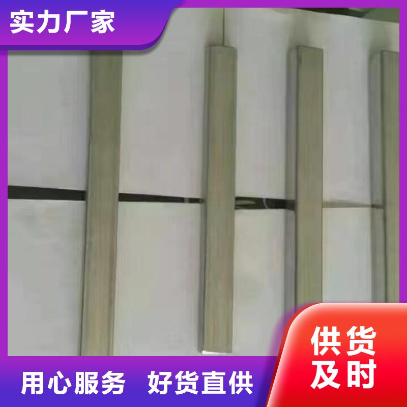 镀锌方管视频-镀锌方管|安徽省合肥市|庐江|肥西|黄山|阜阳|滁州|铜陵|亳州