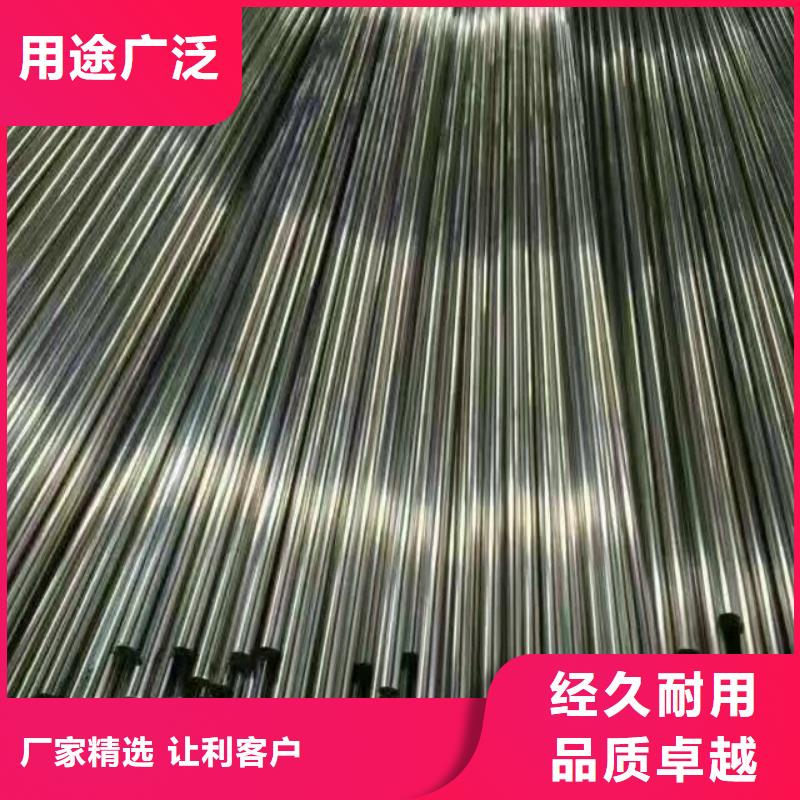镀锌方管视频-镀锌方管|安徽省合肥市|庐江|肥西|黄山|阜阳|滁州|铜陵|亳州
