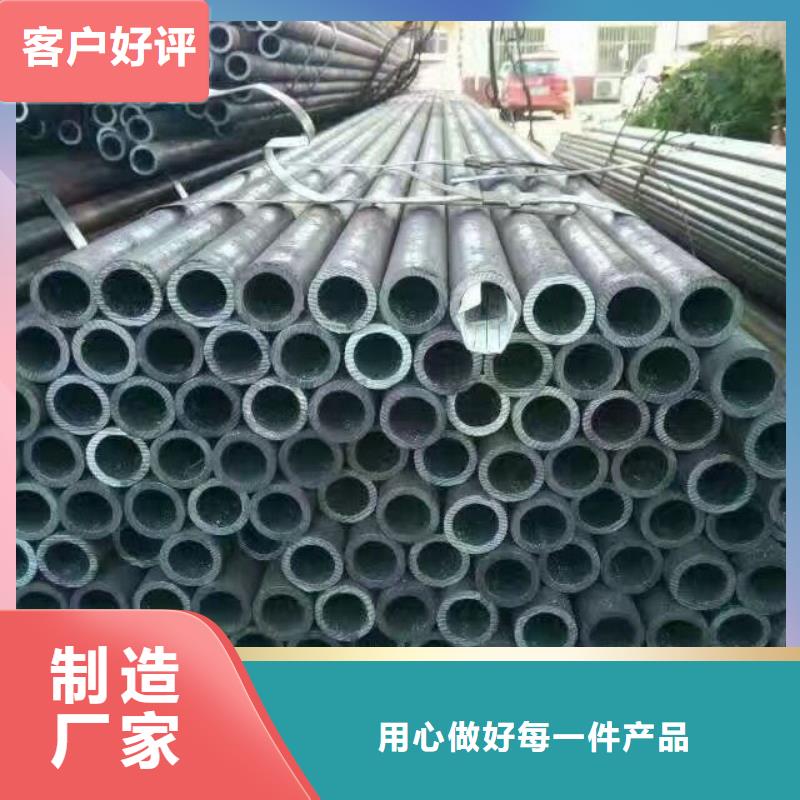 镀锌方管视频-镀锌方管|安徽省合肥市|庐江|肥西|黄山|阜阳|滁州|铜陵|亳州