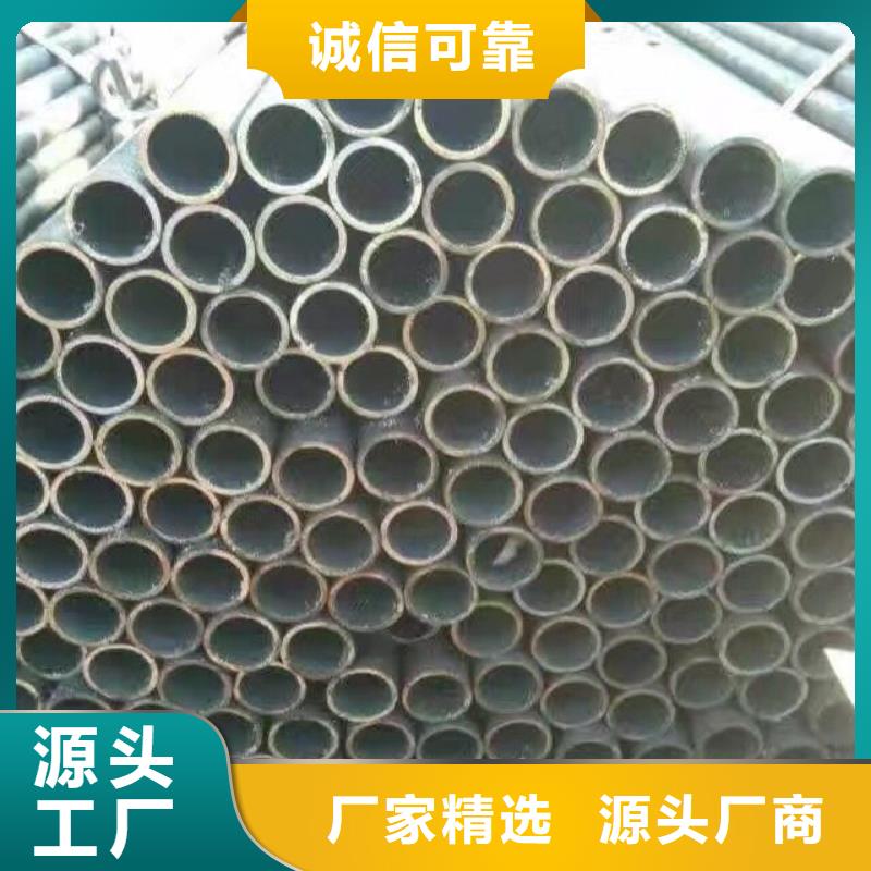 镀锌方管视频-江西省|新余|抚州|景德镇|上饶|宜春镀锌方管-阔恒兴旺